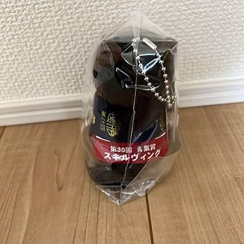 Amazon.co.jp: アイドルホースぬいぐるみ スキルヴィング 青葉賞 レイ