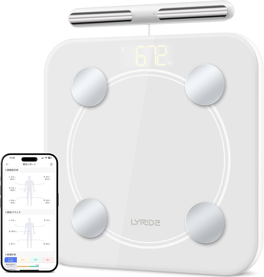 Amazon | Lyridz 体重計 スマホ連動 体組成計 部位別 体重体組成計 8
