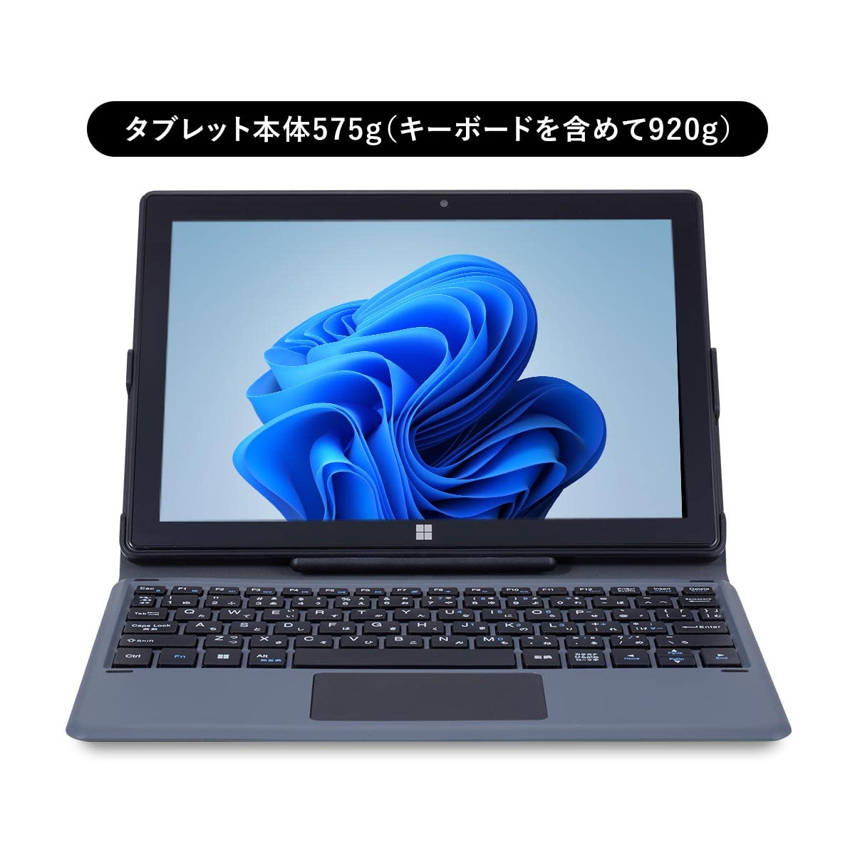 Amazon.co.jp: GM-JAPAN 2-in-1 タブレットノートパソコン 10.1インチ
