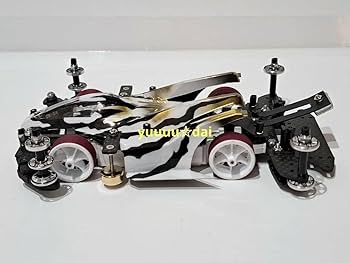 Amazon | 数台限定出品ミニ四駆MSフレキ完成品 通販