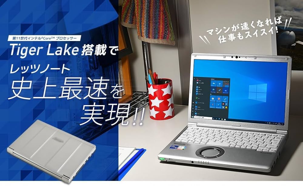 Amazon.co.jp: 【整備済み品】 Panasonic パナソニック Let's Note