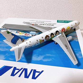 Amazon | ANA ボーイング 767-300 ゆめジェット 1/200 【全日空商事