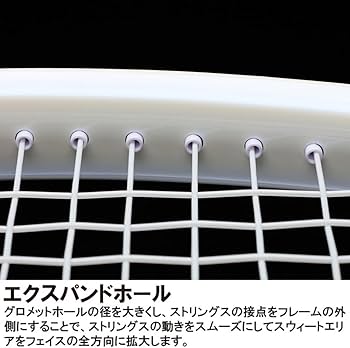 Amazon | プリンス Prince 硬式テニスラケット EMBLEM 120 エンブレム