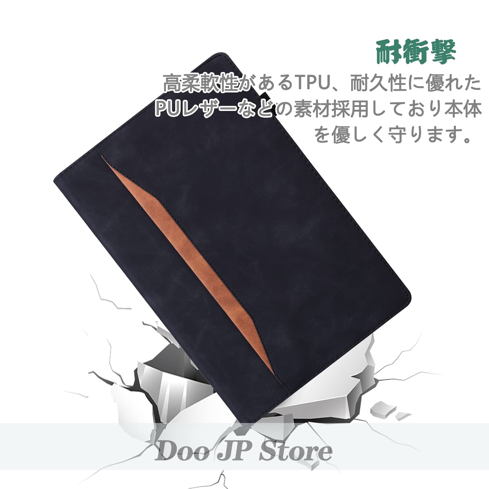 Amazon.co.jp: 「Doo」Kindle Paperwhite ケース 2021年発売 第11世代