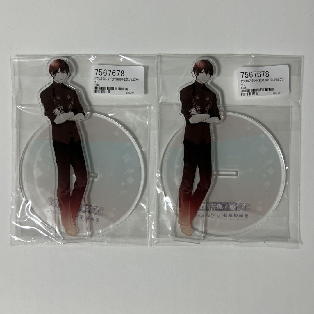 Amazon.co.jp: 古書店街の橋姫 秋葉原和堂 コラボカフェ アクリル