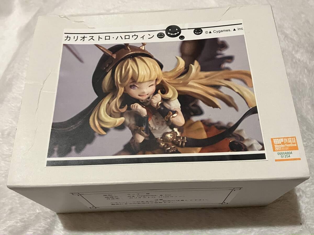 Amazon.co.jp: カリオストロハロウィン 正規品ガレージキット ガレキ