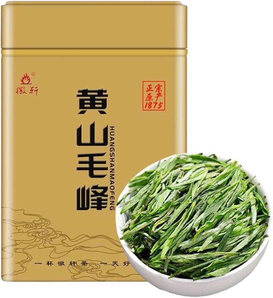 Amazon.co.jp: 黄山毛峰 特級 毛尖 明前緑茶 強く長く続く香り