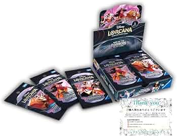 Amazon.co.jp: 【未開封BOX】 ディズニー ロルカナ TCG フラッドボーン