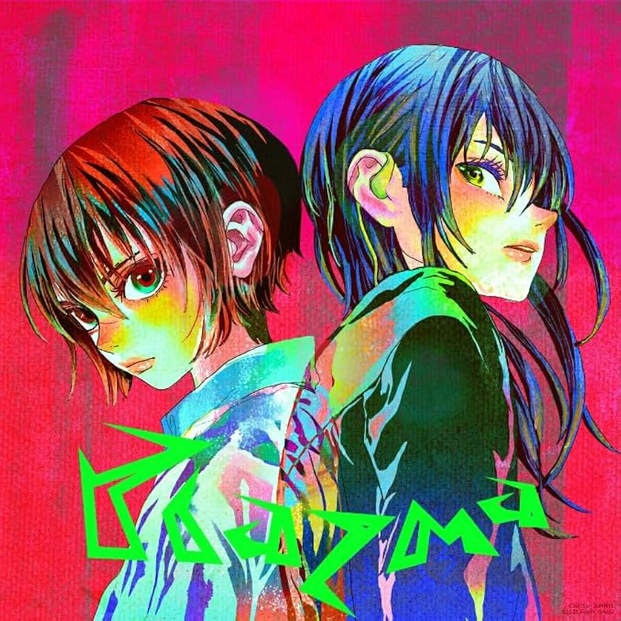 Amazon | 【 通常盤 】 米津 玄師 15th シングル 「 Plazma/BOW AND