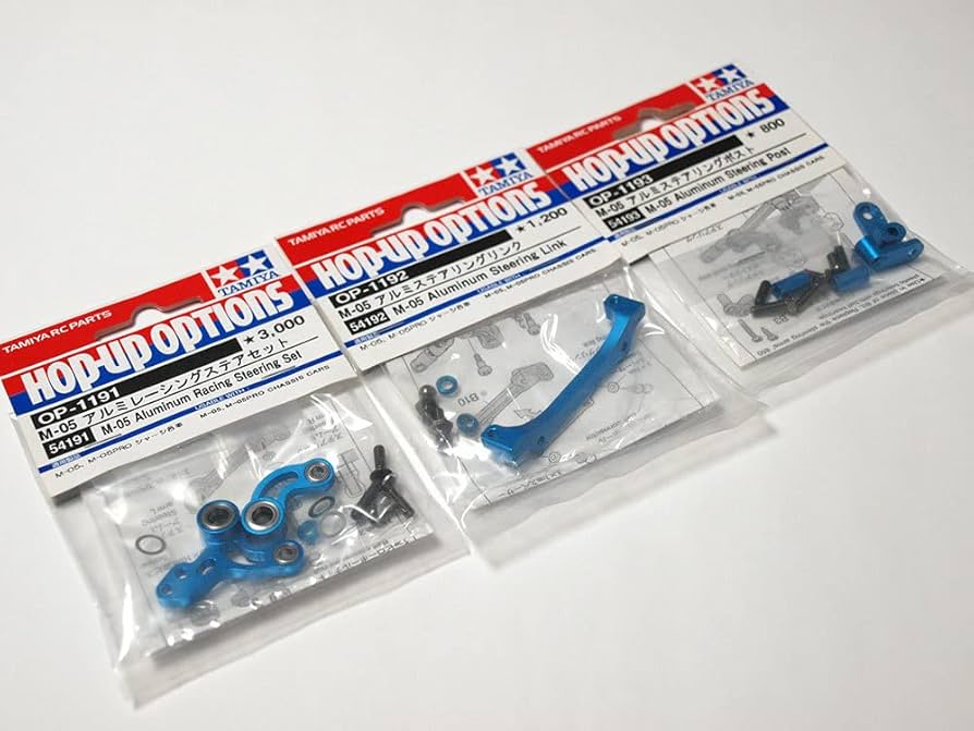 Amazon | 【M961C】 タミヤ M-05 アルミ レーシング ステア