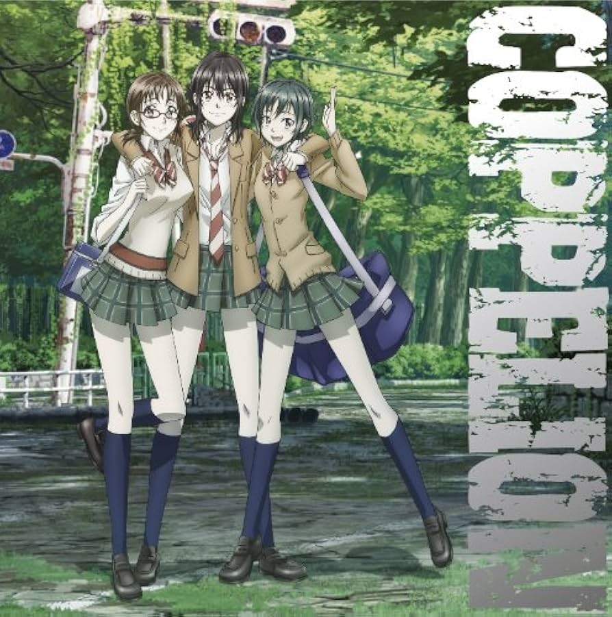 Amazon.com: Coppelion - Vol.6 [Japan BD] KIXA-381 : Movies & TV