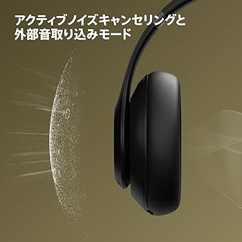 Amazon.co.jp: Beats Studio Pro - Wireless Bluetooth Noise