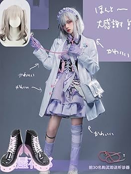 Amazon.co.jp: バーチャルYouTuber VTuber 健屋花那 新衣装 コスプレ