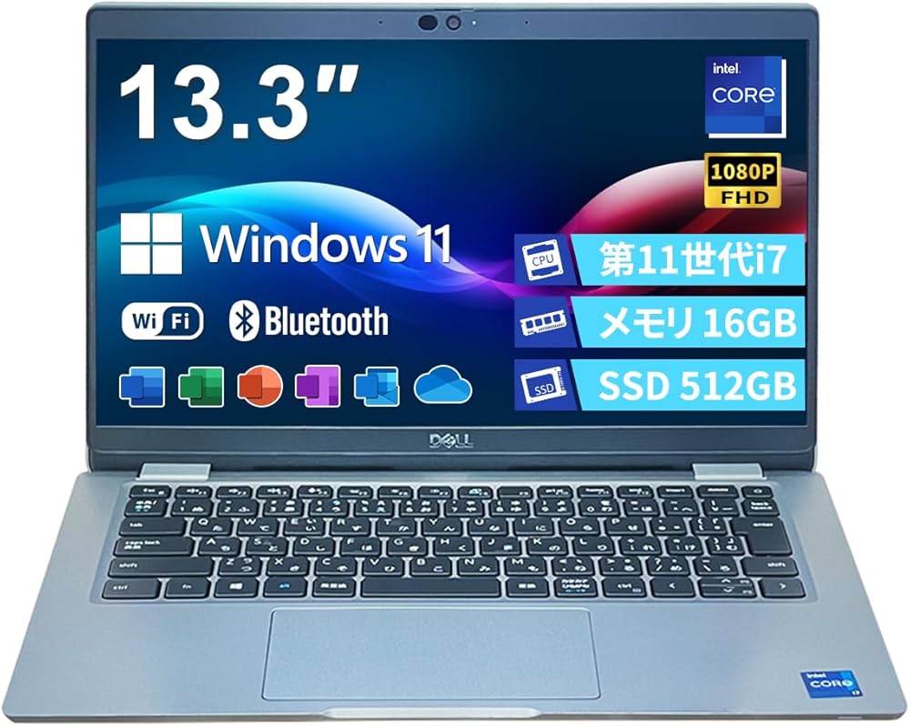 Amazon.co.jp: 13.3型FHDタッチパネルノートパソコンLatitude 5320