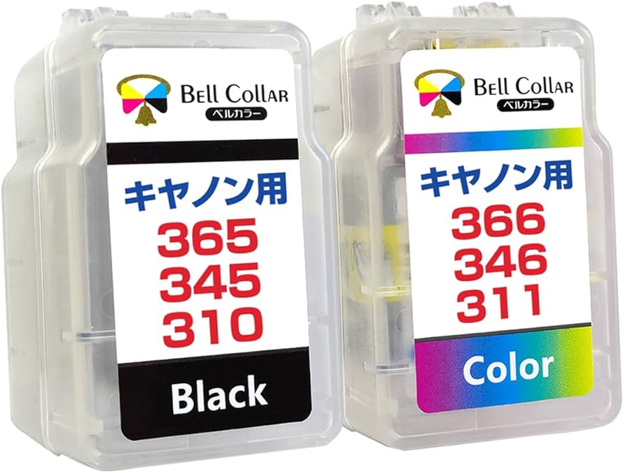 Amazon.co.jp: 3年保証 大容量 キャノン 互換 BC-365 + BC-366 / BC
