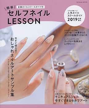 61r6s4t-YgL._AC_UF350,