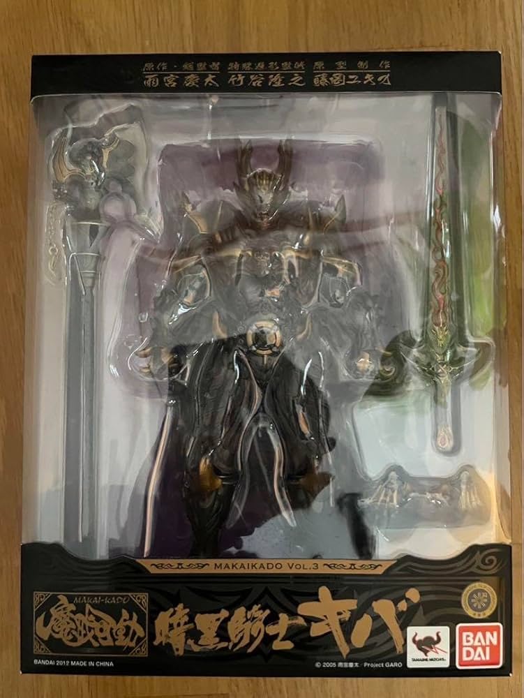 Amazon.co.jp: 牙狼 GARO 魔戒可動 暗黒騎士 キバ 魔導馬 ライゴウ