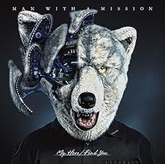 MAN WITH A MISSION NEVER FXXKIN' MIND THE RULES 歌詞 - 歌ネット