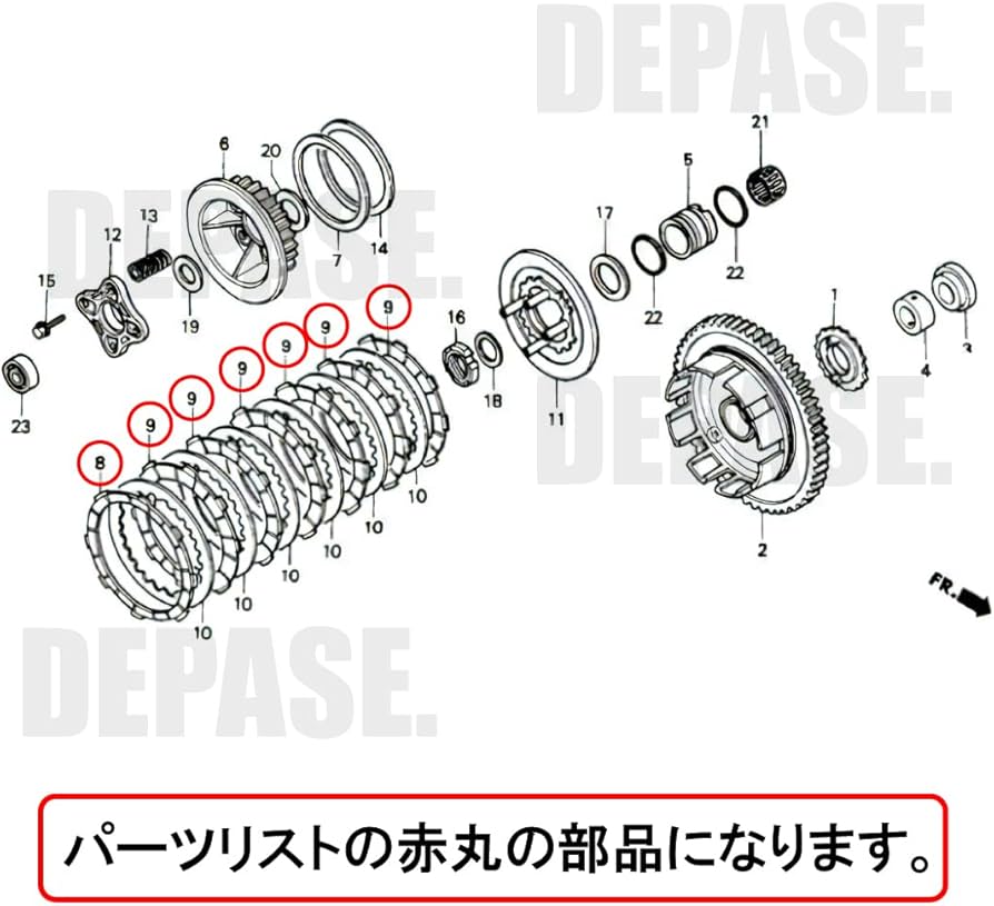 Amazon | JADE ホーネット250 純正 クラッチ板セット 8点 ホンダ純正