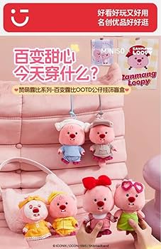 Amazon.co.jp: 韓国 ポロロ ルピ ルーピー ZANMANG LOOPY ぬいぐるみ 2