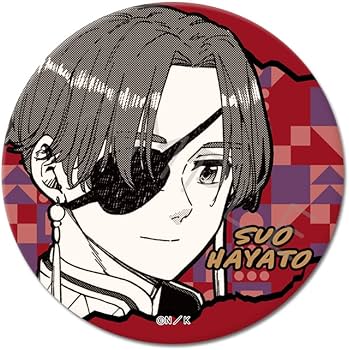 Amazon | シンクイノベーション(SYNC INNOVATION) 『WIND BREAKER』 ZE