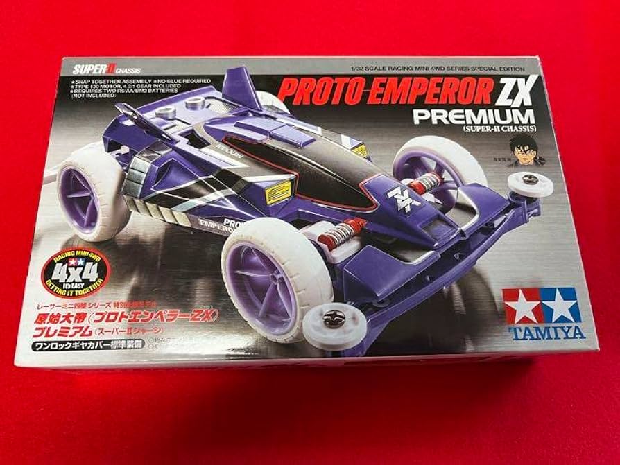 Amazon.co.jp: ミニ四駆 プロトエンペラーZX プレミアム 原始大帝