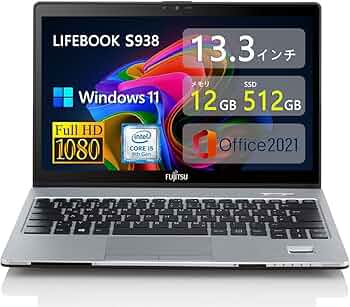 Amazon.co.jp: 【整備済み品】軽量薄型 富士通ノートパソコンLIFEBOOK