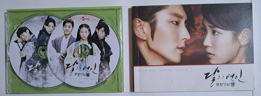 Amazon.co.jp: 韓国ドラマ 麗～ 花萌ゆる8人の皇子たち OST オリジナル