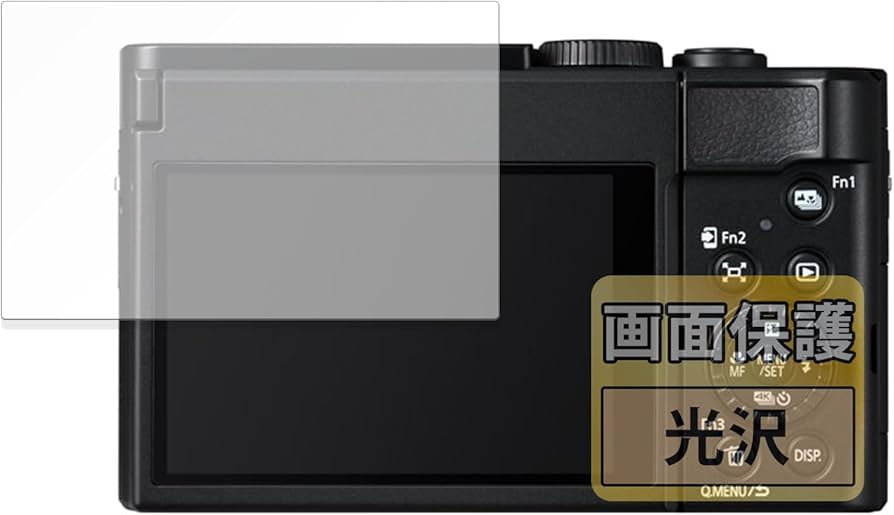 Amazon | FILMEXT フィルム Panasonic LUMIX DC-TZ99 用 保護フィルム