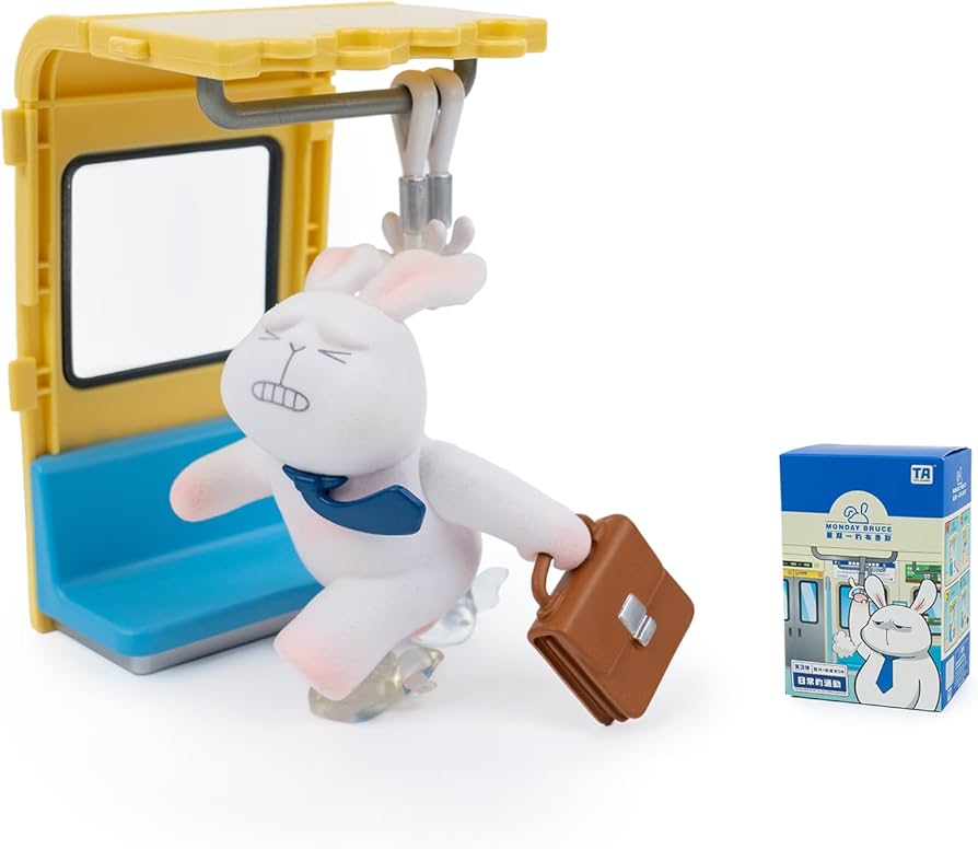 Amazon.co.jp: BEEMAI 月曜日のブルースシリーズ第三弾 日常の通勤 3個