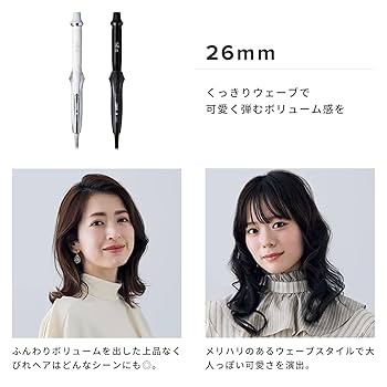 最新 ReFa CURL IRON PRO 26 完品 未使用に近 リファ 26 【公式通販】