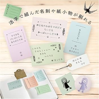 Amazon．co．jp限定】大人の科学マガジン