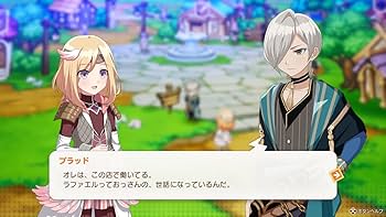 Amazon.co.jp: リアセカイ -Switch : PCソフト