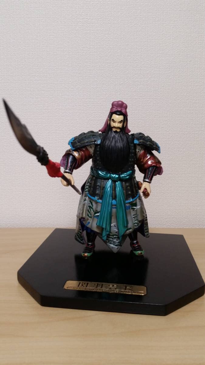 Amazon | 海洋堂(KAIYODO)三国志 関羽 雲長 フィギュア ― 川本喜八郎