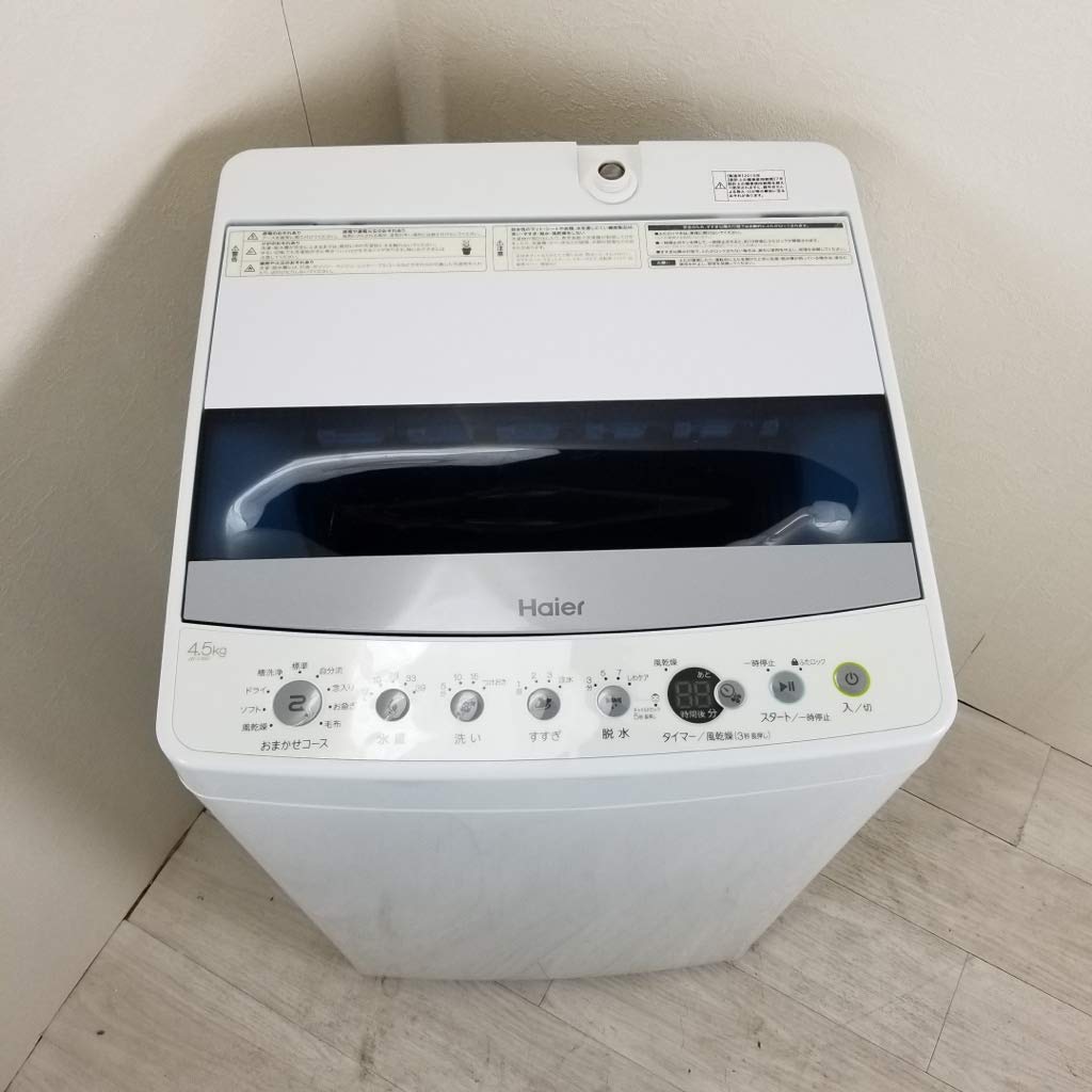 Amazon.co.jp: ハイアール haier 4.5kg 全自動洗濯機 一人暮らし