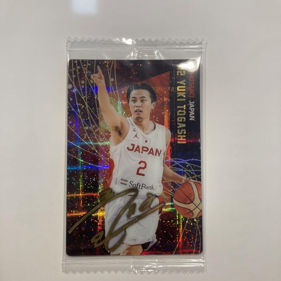 Amazon.co.jp: バスケ 日本代表 AKATSUKI JAPANウエハース︎富樫勇樹