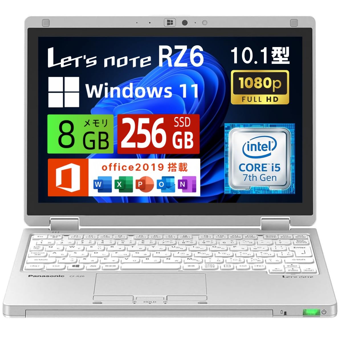 Amazon.co.jp: 【整備済み品】Panasonic ノートパソコン Let's note CF