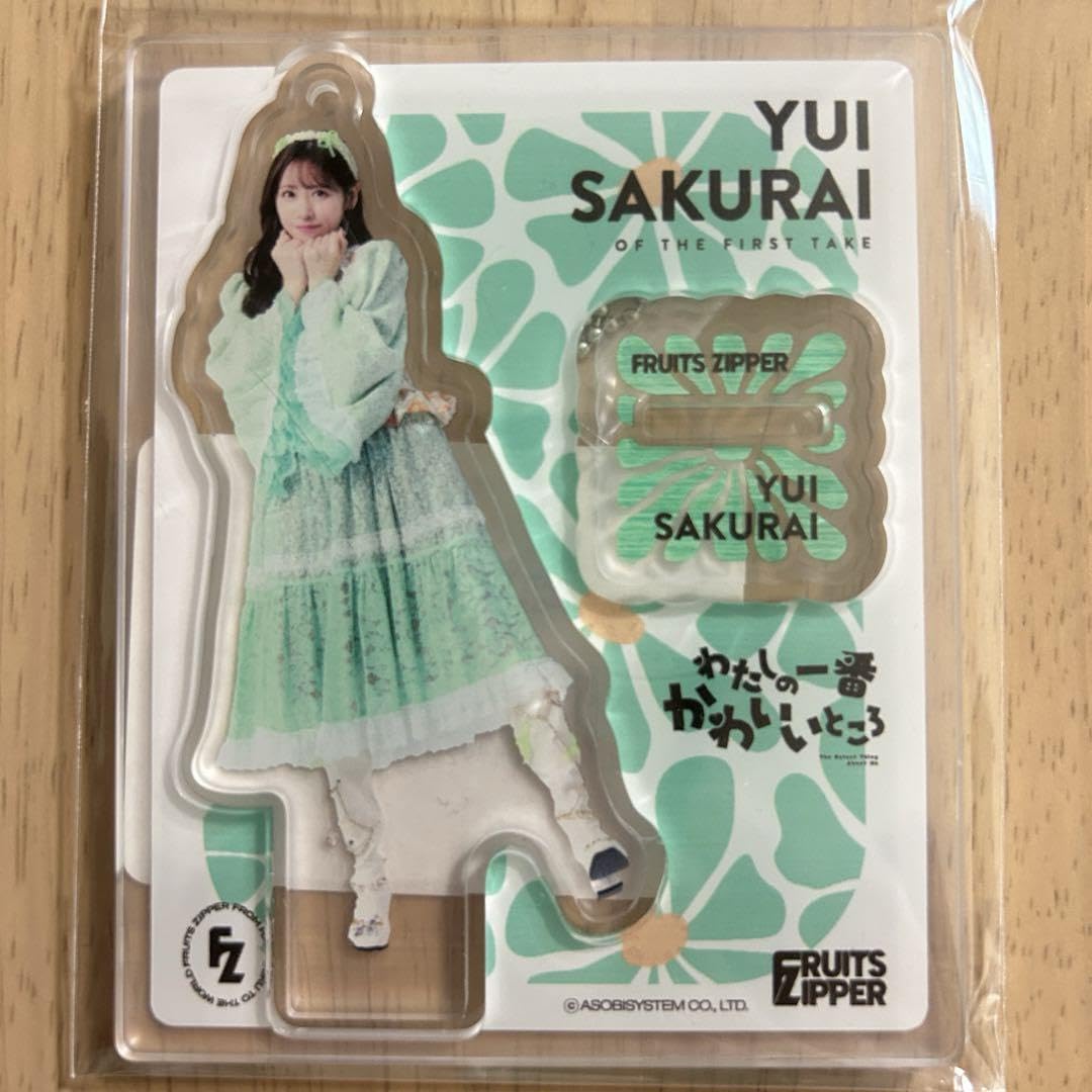 Amazon.co.jp: FRUITSZIPPER 櫻井優衣 アクスタ わたかわ フルーツ