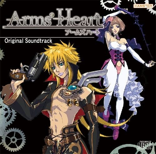 Amazon.com: Arms' Heart [Japan Import] : Video Games