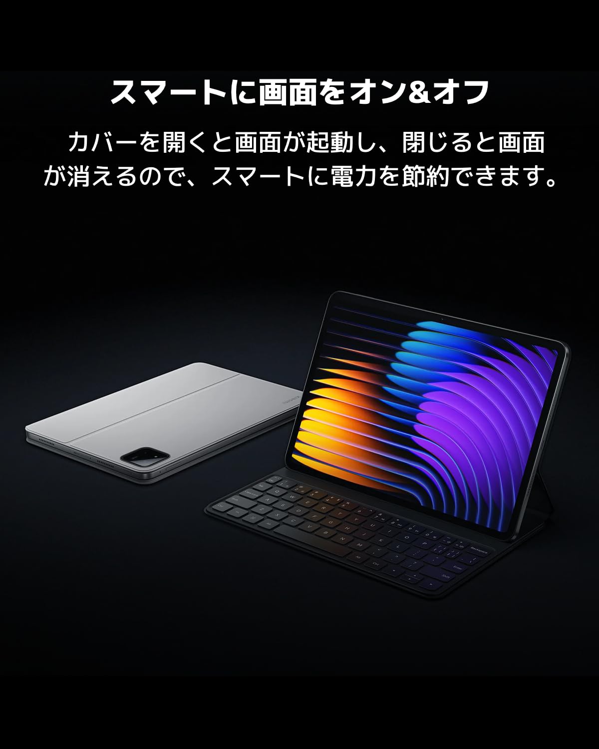 Amazon.co.jp: Xiaomi Pad 7/Pad7 Pro Keyboard White : 家電＆カメラ