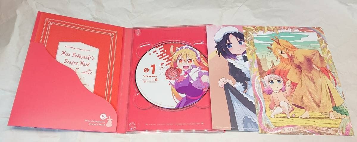 Amazon.co.jp: DVD 全巻セット 小林さんちのメイドラゴンS 初回限定版