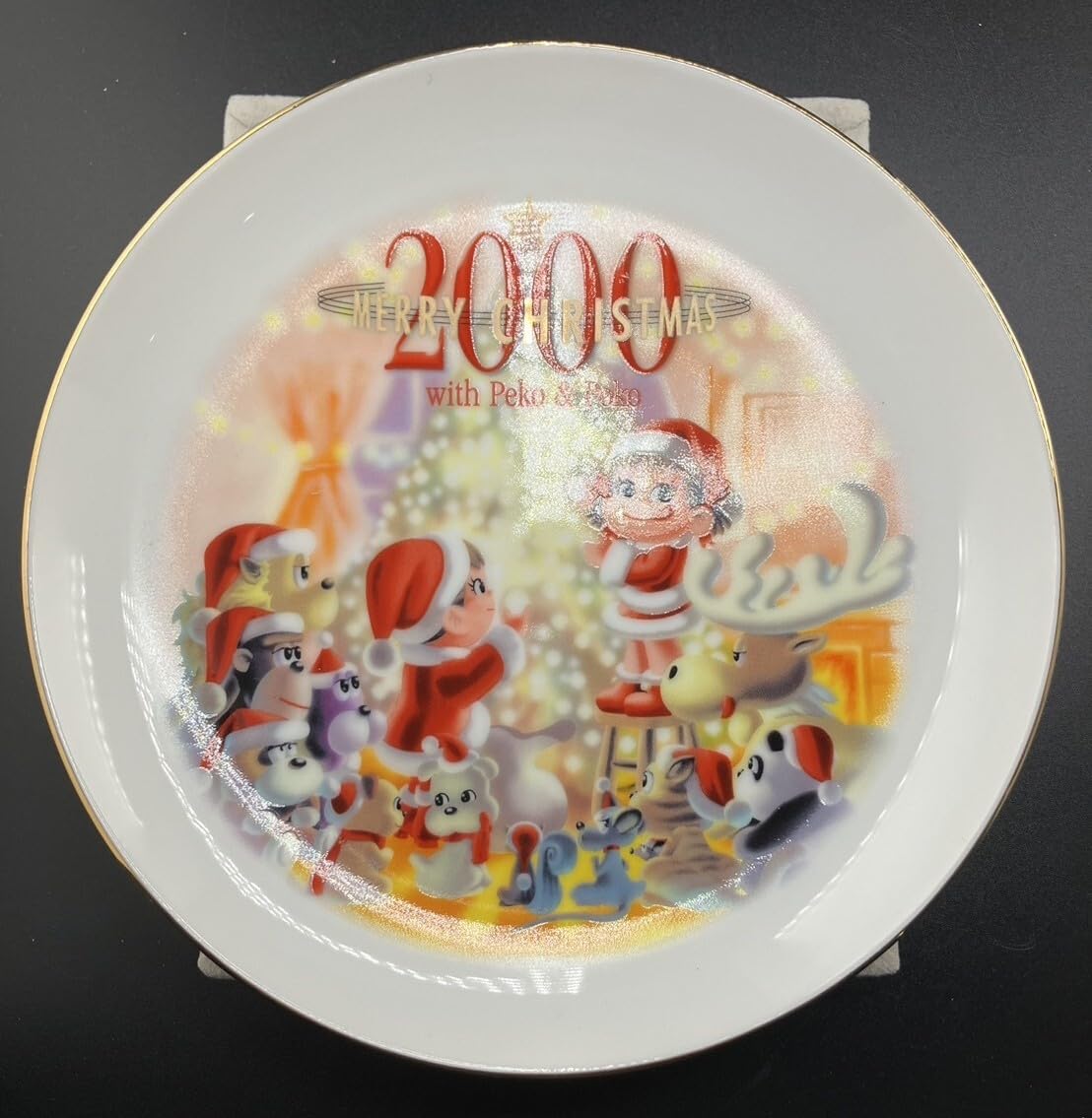 Amazon.co.jp: 不二家 ペコちゃん ポコちゃん 2000年 クリスマス
