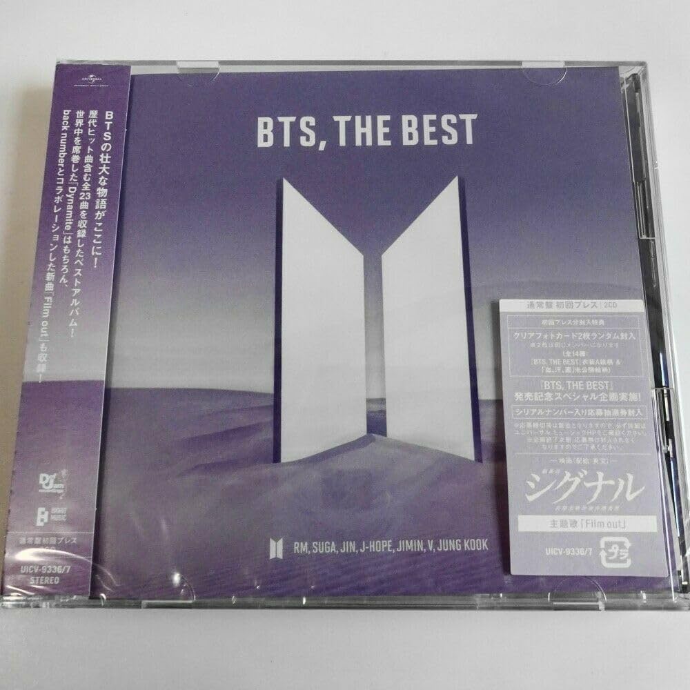 Amazon.co.jp: BTS, THE BEST (初回限定盤C)(2CD+フォトブックレット