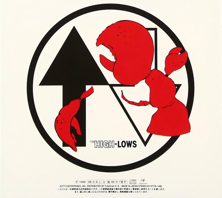 Amazon.co.jp: ロブスター - THE HIGH-LOWS: ミュージック