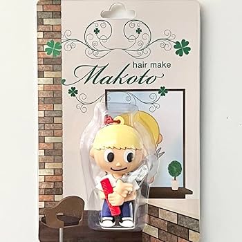 Amazon.co.jp: THE RAMPAGE 長谷川慎キーホルダー メンプロ 即完売商品