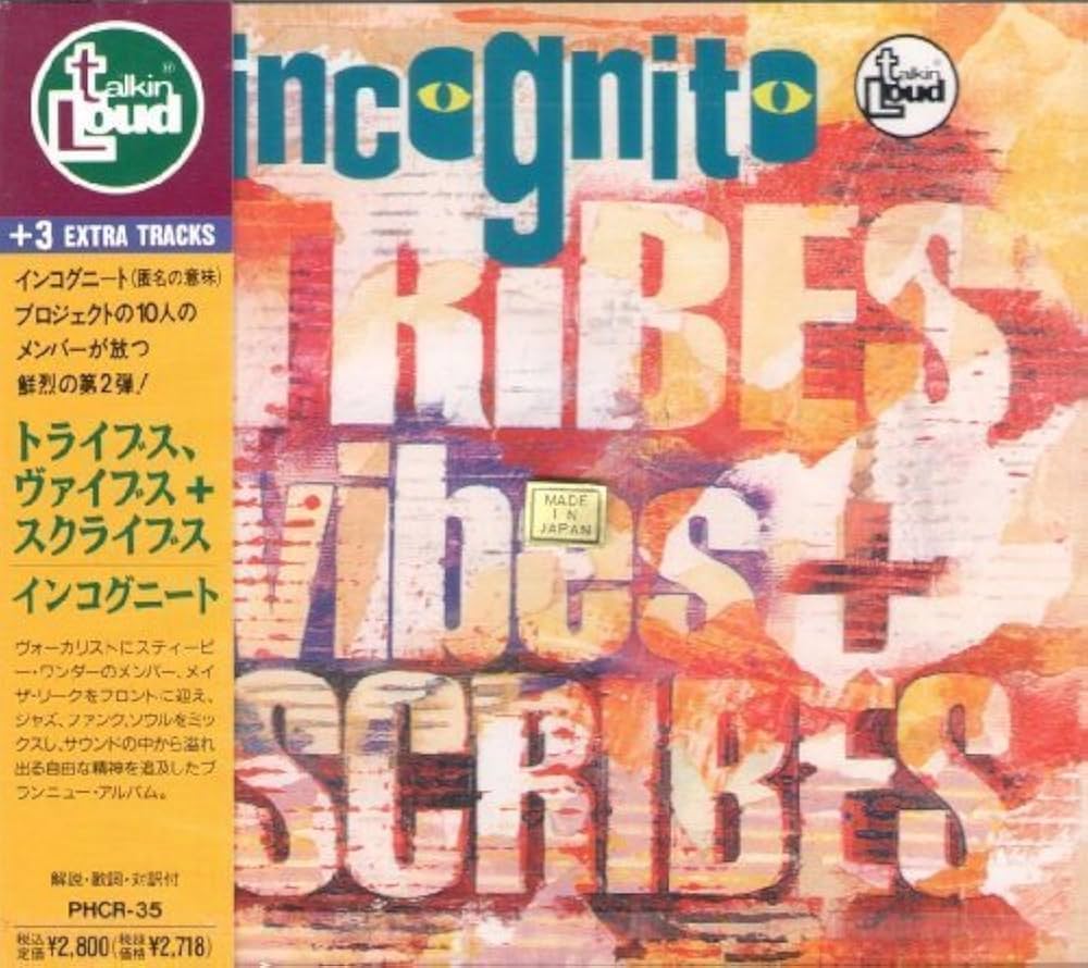 Amazon.co.jp: Tribes, Vibes and Scribes + Bonus Tracks by