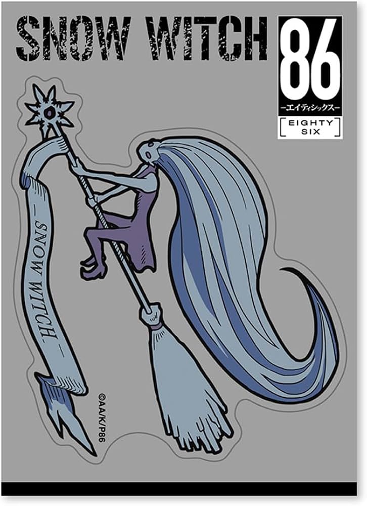 Amazon.co.jp: 86ーエイティシックスー GG3耐ステッカー スノウ