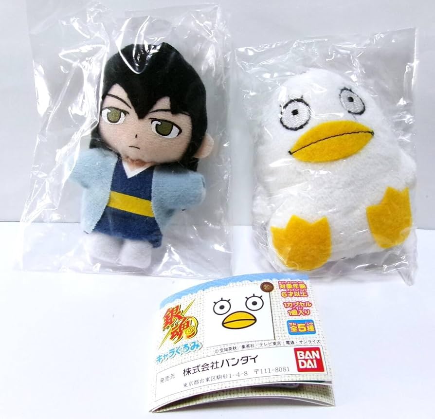 Amazon.co.jp: 銀魂 キャラぐるみ 桂小太郎 エリザベス ぬいぐるみ