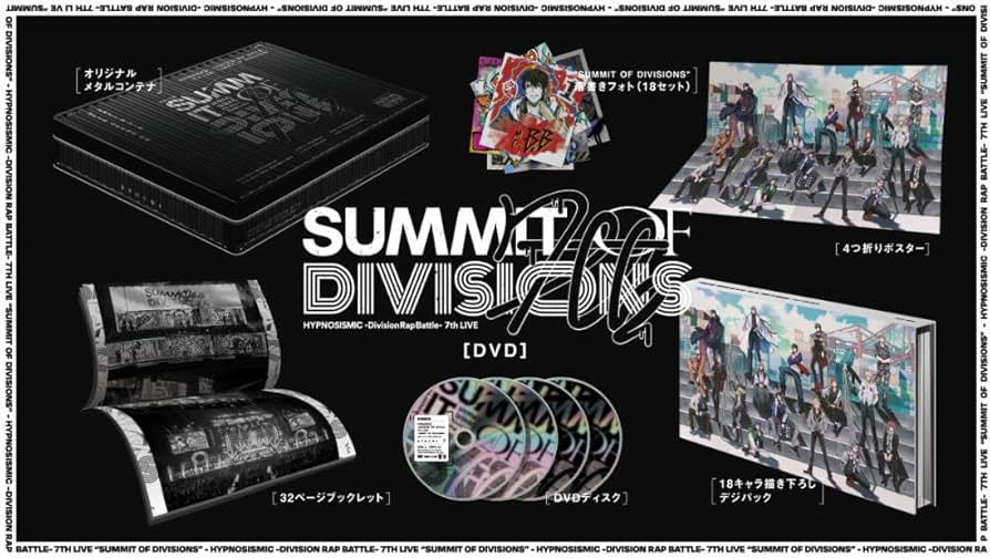 Amazon.co.jp: ヒプノシスマイク -Division Rap Battle- 7th LIVE