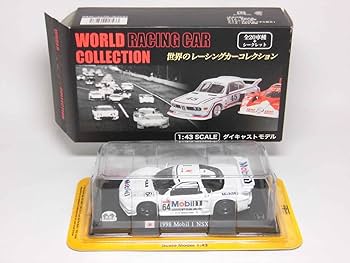 Amazon | デルプラド 1/43 JGTC ミニカー モービル 1 NSX 白 1998 (No